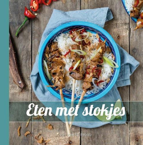 Eten met stokjes 9789492440129 Danny Jansen, Boeken, Kookboeken, Gelezen, Verzenden