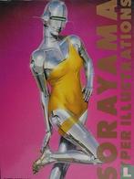 Bijutsu Shuppan-Sha - Hyper Illustrations - 1989, Boeken, Fantasy, Verzenden, Zo goed als nieuw