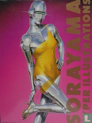 Bijutsu Shuppan-Sha - Hyper Illustrations - 1989, Boeken, Fantasy, Zo goed als nieuw, Verzenden