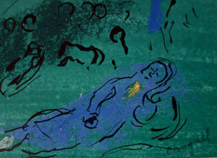 Marc Chagall (1887-1985) - Noé et larc-en-ciel, Antiek en Kunst, Antiek | Overige Antiek