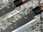 Keukenmes - Japanse messen - Premium Japanse Stalen Koksmes, Antiek en Kunst
