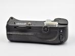 Nikon Battery Pack MBD10 Appareil photo argentique, Nieuw