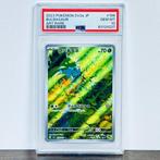 The Pokémon Company - Graded Card Bulbasaur Art Rare - 151, Nieuw