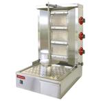 Gyros grill gas 35 kg, Zakelijke goederen, Verzenden, Nieuw in verpakking, Fornuis, Frituur en Grillen