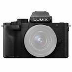 Panasonic Lumix DC-G110 Body OUTLET, Audio, Tv en Foto, Fotocamera's Digitaal, Zo goed als nieuw, Verzenden