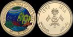 Malediven 5 rufiyaa 1998- International year of the reef..., Postzegels en Munten, Munten | Amerika, Verzenden