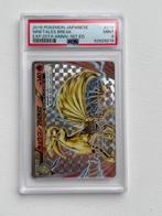 Pokémon - 1 Graded card - PSA 9 - Various sets