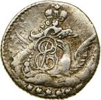 Rusland. Elizabeth. 5 Kopeks 1758  / Sankt Petersburg, Postzegels en Munten