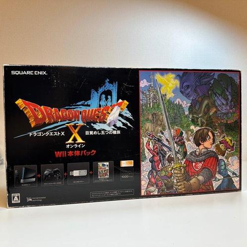 Nintendo - Wii - Rare Pack - Dragon Quest X Console System, Games en Spelcomputers, Spelcomputers | Overige Accessoires