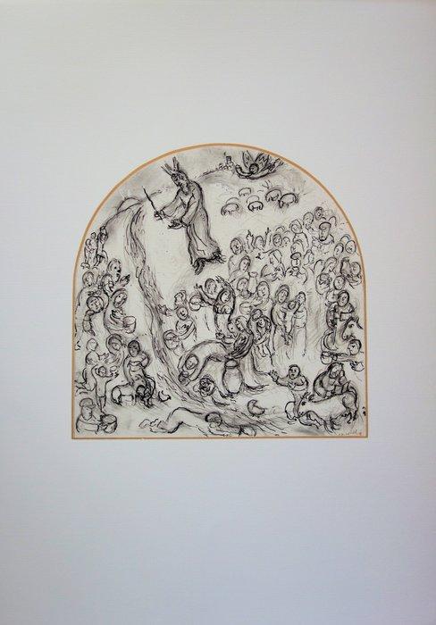 Marc Chagall (1887-1985) - Le Frappement du Rocher, Antiek en Kunst, Antiek | Overige Antiek