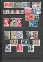België 1954/1970 - Postzegels, series en onvolledige blokken, Postzegels en Munten, Postzegels | Europa | België, Gestempeld