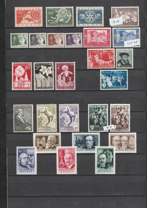 België 1954/1970 - Postzegels, series en onvolledige blokken, Postzegels en Munten, Postzegels | Europa | België