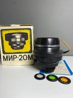 Zenit MC MIR-20M 3,5/20mm - M42 | Cameralens, Audio, Tv en Foto, Fotocamera's Analoog, Nieuw