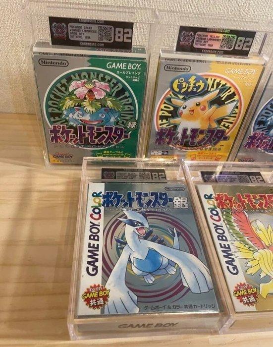 Nintendo - Gameboy Classic - Pokémon Jaoanese graded game, Games en Spelcomputers, Spelcomputers | Overige Accessoires