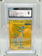 The Pokémon Company Graded card - Iron Leaves - Prismatic, Hobby en Vrije tijd, Verzamelkaartspellen | Pokémon, Nieuw