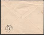 Levant (Oostenrijks postkantoor) - Oostenrijk Levant 1896,, Gestempeld