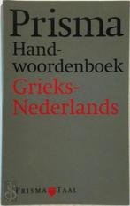Prisma handwoordenboek Grieks Nederlands, Boeken, Nieuw, Nederlands, Verzenden