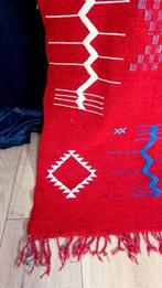 Berber - Vloerkleed - 286 cm - 183 cm - Berbertapijt B 21.7, Huis en Inrichting, Nieuw