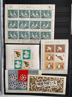 Japon - Beau lot d’anciens timbres sur la tuberculose.