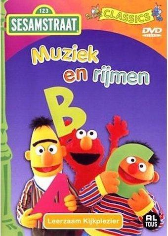 Sesamstraat Muziek en Rijmen - DVD (Films (Geen Games)), Cd's en Dvd's, Dvd's | Overige Dvd's, Zo goed als nieuw, Ophalen of Verzenden