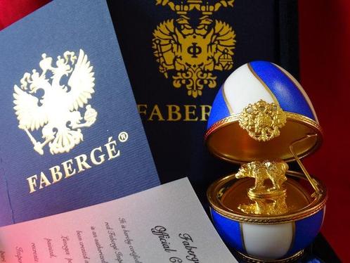 House of Faberge - Oeuf Impérial - Oeuf Surprise - Coffret -, Antiquités & Art, Curiosités & Brocante