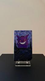 Stijn Feijen - sculptuur, Metropolis Haunt - 16 cm -, Nieuw