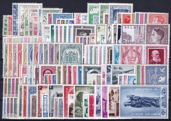 België 1950/1959 - 10 volledige jaargangen - OBP/COB, Timbres & Monnaies, Timbres | Europe | Belgique