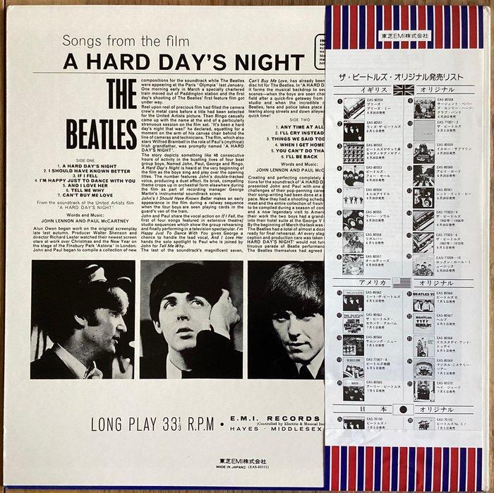 Beatles - Hard Days Night - Country Flag OBI - Album LP, Cd's en Dvd's, Vinyl Singles