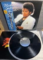 Michael Jackson - Thriller - 1st JAPAN PRESS - Very nice, Cd's en Dvd's, Nieuw in verpakking