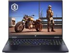 Acer Intel Core i9-13900HX (2.2GHz, 36MB L3), 40.6 cm (16), Verzenden, Nieuw