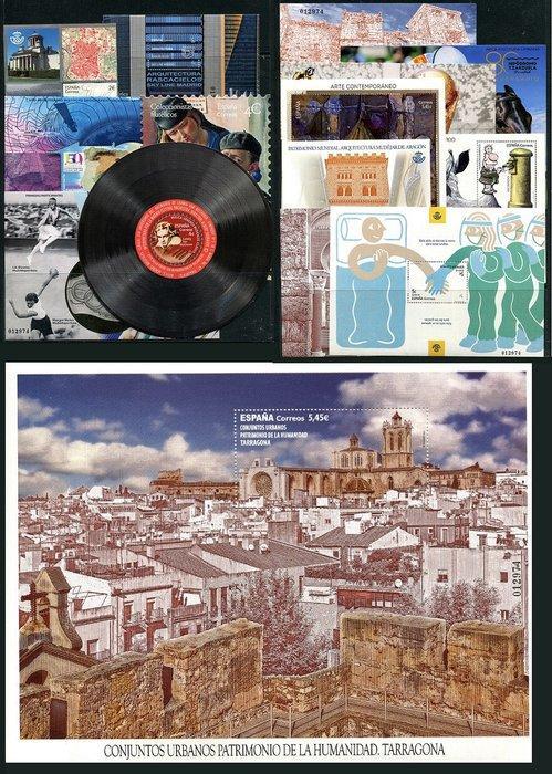 Spanje - VOLLEDIG 2020, Postzegels en Munten, Postzegels | Europa | Spanje