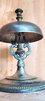 Servicebel - antieke Franse hotelbel - Frankrijk, Antiek en Kunst