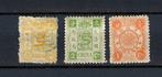 China - 1878-1949  - Selectie China, Postzegels en Munten, Postzegels | Azië, Gestempeld