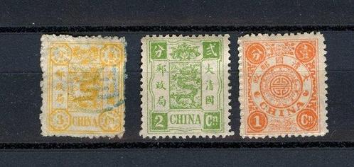 China - 1878-1949  - Selectie China, Postzegels en Munten, Postzegels | Azië