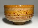 Master Kotan – Crystal Glaze Chawan (Tea Bowl) with Artist’s
