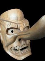 Masque Nô - Bois - masque de tengu hanadaka-teng (Sans prix, Antiquités & Art