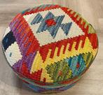 Kelim poef - handgeweven kelim - (unused) - wol - kleurrijk