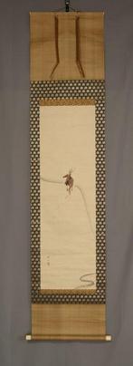 Cerf sacré du mont Mikasa - Avec la signature Toyohiko  -