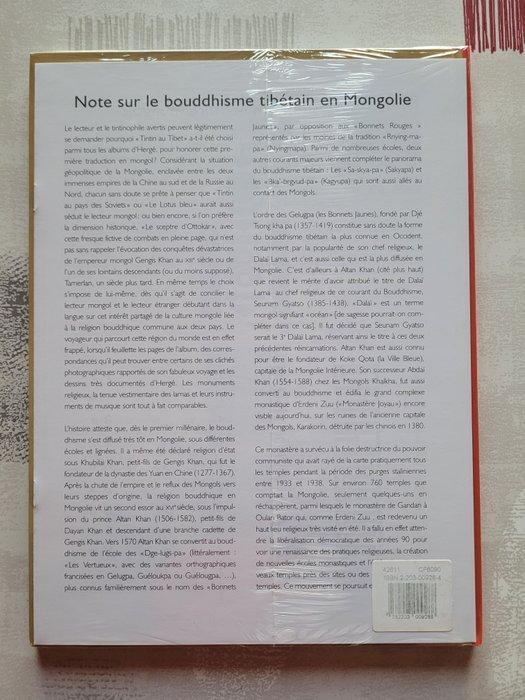 Tintin T20 - Tintin au Tibet en Mongol + note sur le, Livres, BD