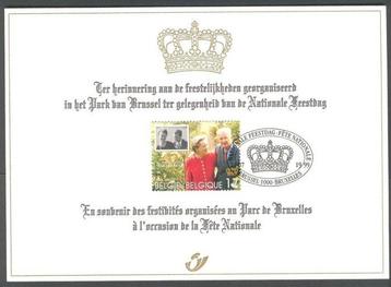 Belgique 1999 - 40 ans de mariage royal - 2828 HK - 100