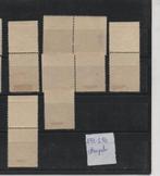 Oostenrijk 1935/1935 - Oostenrijk Baumeisterserie met, Gestempeld