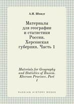 Materials for Geography and Statistics of Russi. Shmidt,, A I Shmidt, Verzenden