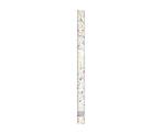 Gekleurde Confetti Kanon 80cm, Verzenden, Nieuw