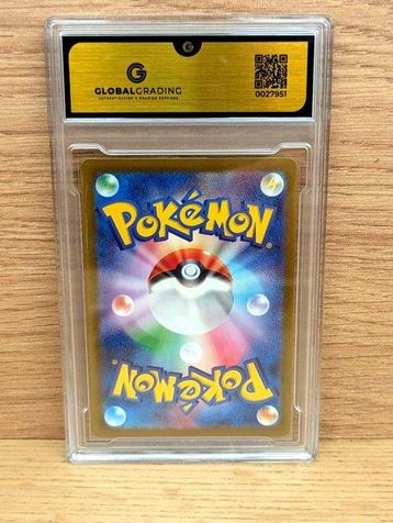 Pokémon - 1 Graded card - Iron Crown Ex 094 / 071 SAR -