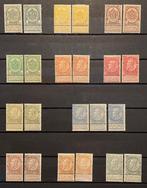 Belgique 1893/1900 - Armoiries + Léopold II Barbe Fine 1c, Timbres & Monnaies, Timbres | Europe | Belgique