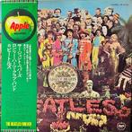 Beatles - Sgt. Peppers Lonely Hearts Club Band - 1 x JAPAN, Nieuw in verpakking