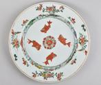 Assiette - UNUSUAL CHINESE FAMILLE VERTE PLATE DECORATED, Antiek en Kunst