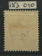 Groot-Brittannië 1906 - EDWARD VII 1 penny BLUE GERANIUM, Gestempeld