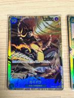 Bandai - 10 Card - One Piece - Monkey D. Luffy Foil, Secret, Nieuw