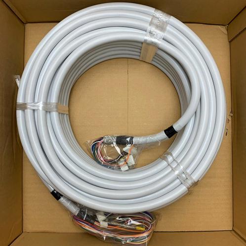 Bieden: Furuno RW-9771 30M radar cable for RW-9771 radar, Watersport en Boten, Navigatiemiddelen en Scheepselektronica, Ophalen of Verzenden